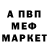Amphetamine Premium Oksana Goin