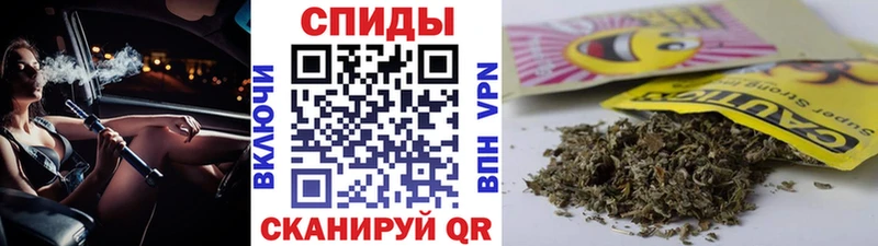 где купить наркоту  Шадринск  Бутират бутик 