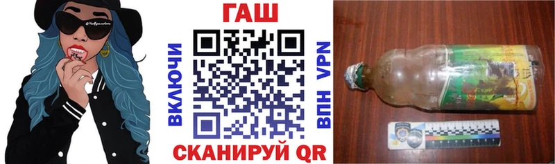 Гашиш Cannabis  дарнет шоп  Шадринск 
