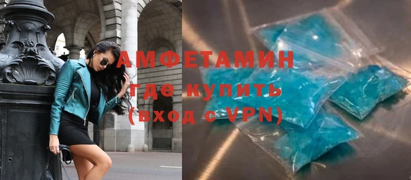 ешки Михайлов
