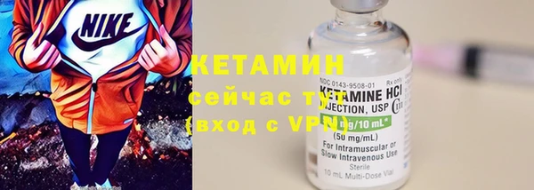 стаф Михайловск