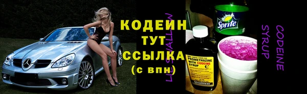 ешки Михайлов