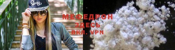 стаф Михайловск