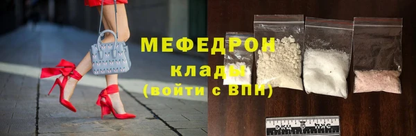 метадон Михайловка