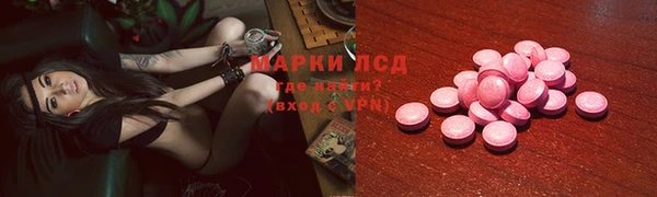метадон Михайловка