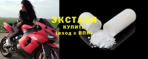 метадон Михайловка