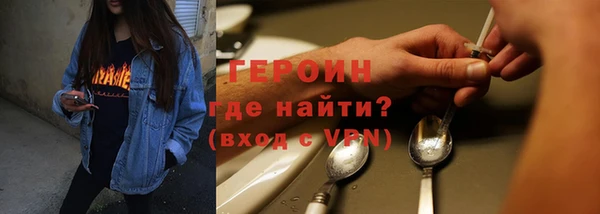 стаф Михайловск