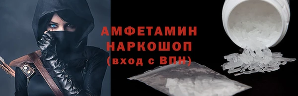 стаф Михайловск