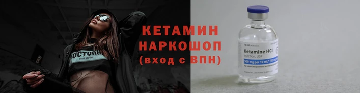 ешки Михайлов