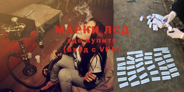ешки Михайлов