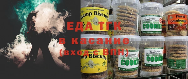 стаф Михайловск