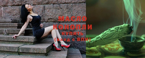метадон Михайловка