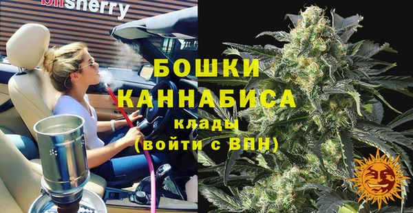 метадон Михайловка