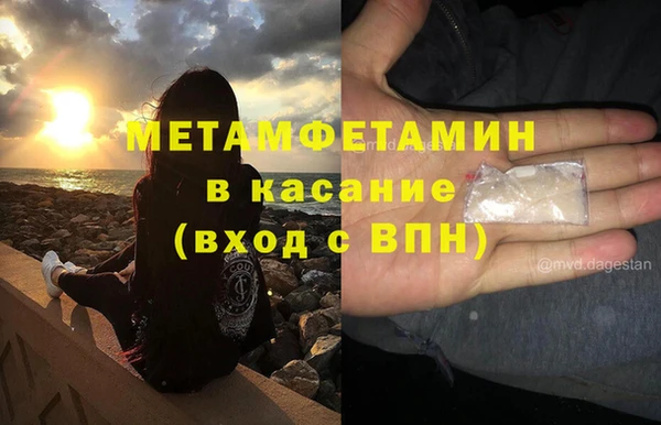 стаф Михайловск