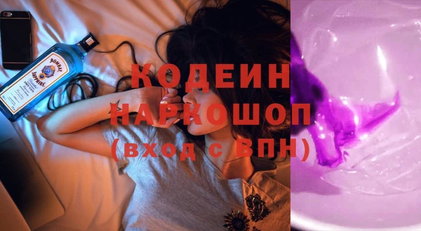 ешки Михайлов