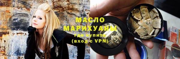 jwh Апатиты