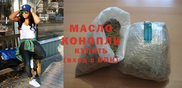 дживик Анива