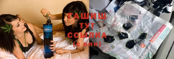 стаф Михайловск