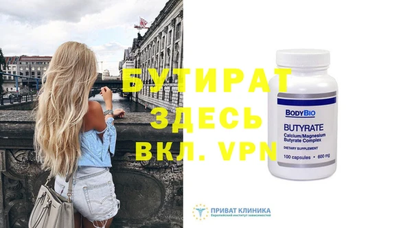 ешки Михайлов