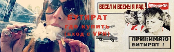 ешки Михайлов