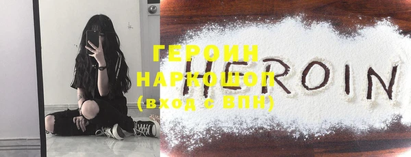 ешки Михайлов