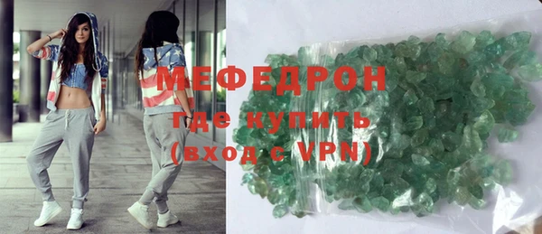ешки Михайлов