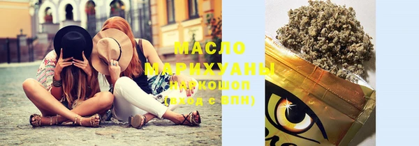 стаф Михайловск