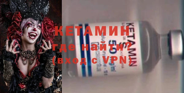 стаф Михайловск